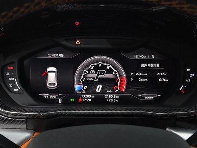 صورة 8 لـ 2020 Lamborghini URUS