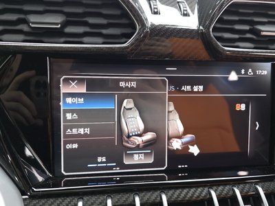 صورة مصغرة 17 لـ 2020 Lamborghini URUS