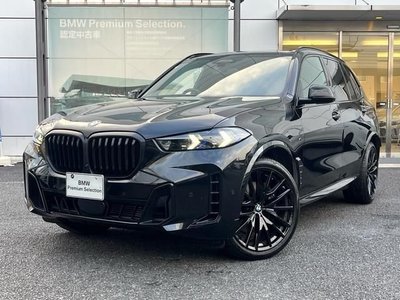 2025 BMW X5 — фото 1