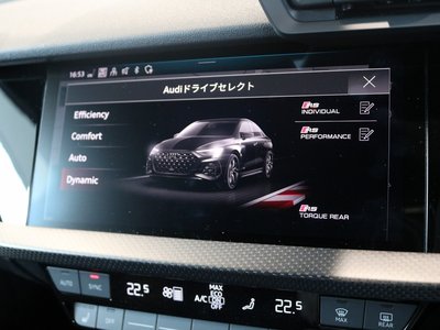 صورة مصغرة 16 لـ 2023 AUDI RS3 SEDAN