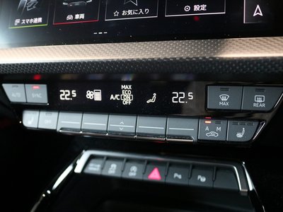صورة مصغرة 18 لـ 2023 AUDI RS3 SEDAN