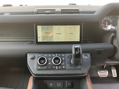 صورة مصغرة 28 لـ 2021 LAND Rover DEFENDER