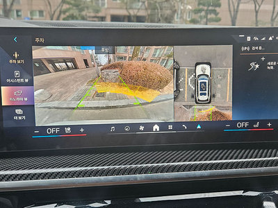 صورة 5 لـ 2025 BMW X7