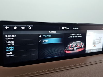 صورة مصغرة 34 لـ 2023 Genesis G80 (RG3)