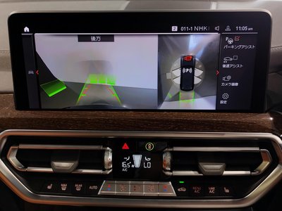 صورة مصغرة 75 لـ 2023 BMW X3