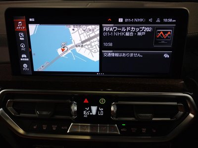 صورة مصغرة 60 لـ 2023 BMW X3