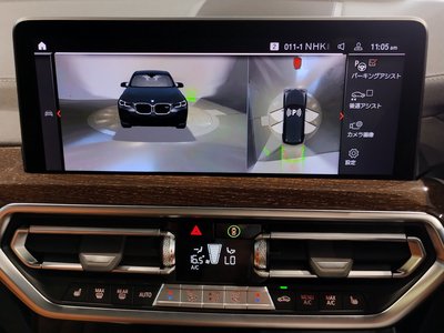 صورة مصغرة 76 لـ 2023 BMW X3