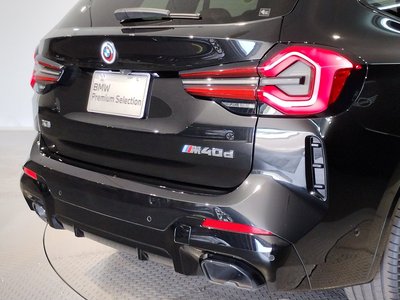 صورة مصغرة 24 لـ 2023 BMW X3