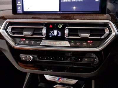 صورة مصغرة 59 لـ 2023 BMW X3