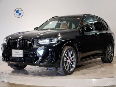 2023 BMW X3 — фото 1