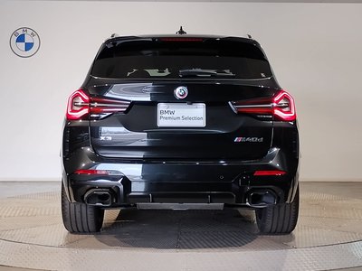 2023 BMW X3 — фото 8