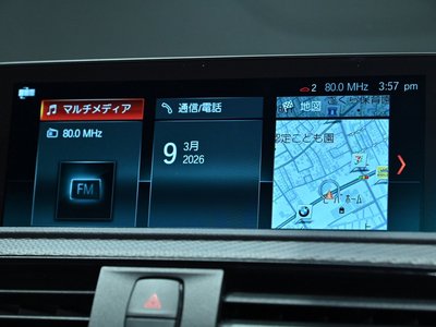2021 BMW M2 COMPETITION 缩略图 14