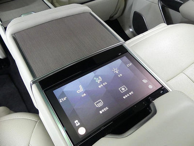 صورة مصغرة 17 لـ 2024 LAND Rover RANGE ROVER