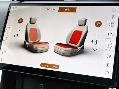 2025 LAND Rover DISCOVERY SPORT — миниатюра 12
