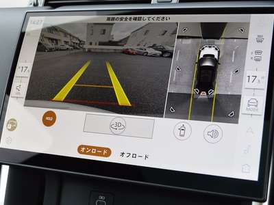 2025 LAND Rover DISCOVERY SPORT — миниатюра 24