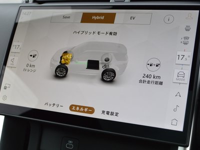 2025 LAND Rover DISCOVERY SPORT — миниатюра 23