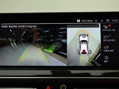 2025 BMW X4 M 缩略图 15
