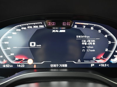 BMW X4 M - 8
