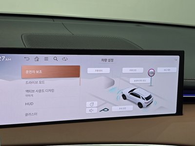 2025 Genesis GV70 缩略图 29