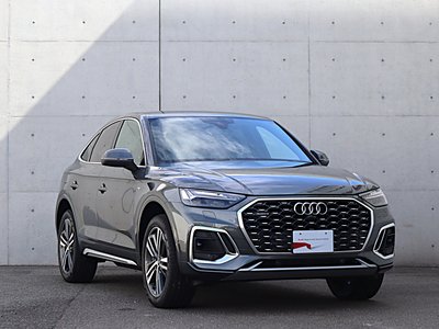 AUDI Q5 SPORTBACK - 10