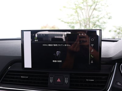 2025 AUDI Q5 SPORTBACK — миниатюра 199