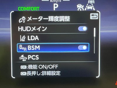 TOYOTA CROWN CROSSOVER - 10
