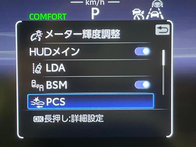 TOYOTA CROWN CROSSOVER - 9
