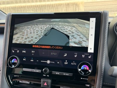 2026 Toyota ALPHARD 缩略图 42