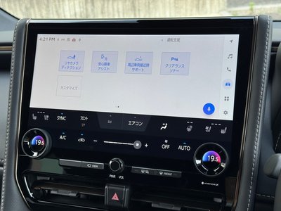 2026 Toyota ALPHARD 缩略图 46
