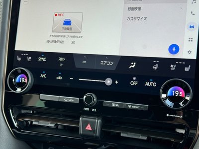 2026 Toyota ALPHARD 缩略图 47