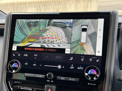 2026 Toyota ALPHARD 缩略图 41