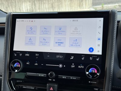 2026 Toyota ALPHARD 缩略图 45