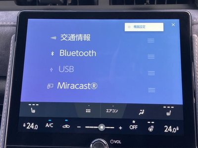 2025 Lexus LBX 缩略图 12