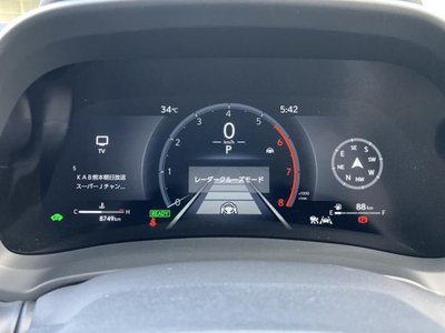 2025 Lexus LBX 缩略图 15
