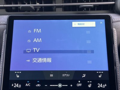 2025 Lexus LBX 缩略图 11