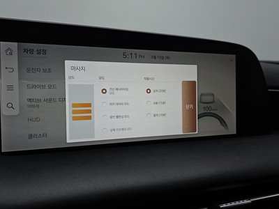 صورة مصغرة 23 لـ 2022 Genesis G90 (RS4)