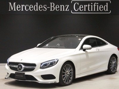 MERCEDES-BENZ S-CLASS - 1