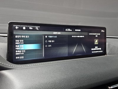 صورة مصغرة 31 لـ 2023 Genesis G80 (RG3)