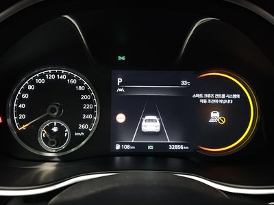 صورة مصغرة 11 لـ 2023 Genesis G80 (RG3)