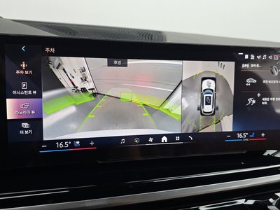 2023 BMW X5 — миниатюра 21