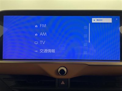 TOYOTA CROWN CROSSOVER - 10