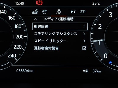 صورة مصغرة 58 لـ 2021 LAND Rover RANGE ROVER SPORT