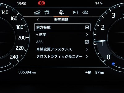 صورة مصغرة 59 لـ 2021 LAND Rover RANGE ROVER SPORT