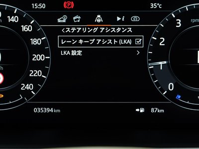 صورة مصغرة 60 لـ 2021 LAND Rover RANGE ROVER SPORT