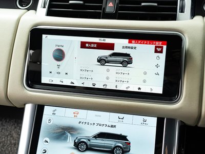 صورة مصغرة 52 لـ 2021 LAND Rover RANGE ROVER SPORT