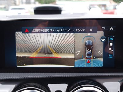 2025 Mercedes-BENZ CLA 缩略图 55