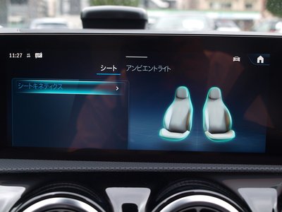 2025 Mercedes-BENZ CLA 缩略图 59