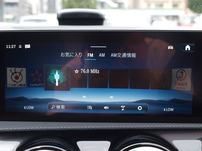 2025 Mercedes-BENZ CLA 缩略图 56