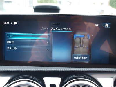 2025 Mercedes-BENZ CLA 缩略图 60