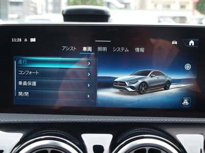 2025 Mercedes-BENZ CLA 缩略图 65